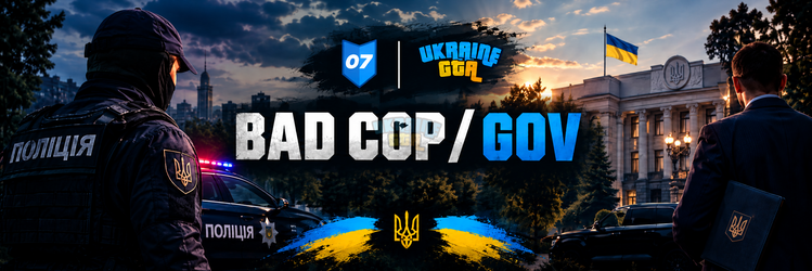 зображення_2026-09-11_200718398.png