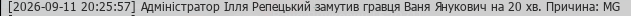 1789148797993.png