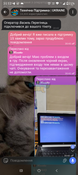 Screenshot_20260911-211201_Telegram.png