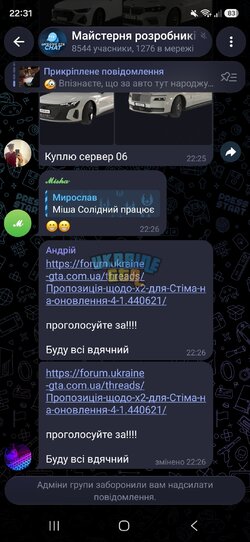 Screenshot_20260903_223149_Telegram.jpg