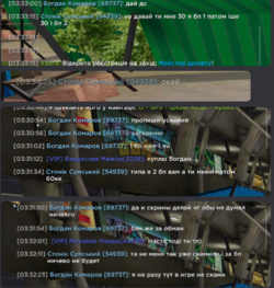 1789156237457.png