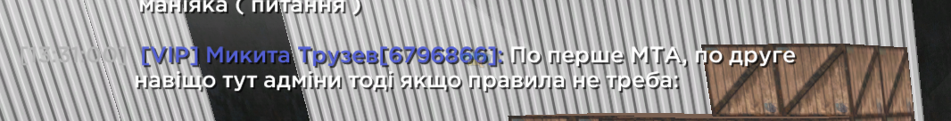 1789214197481.png