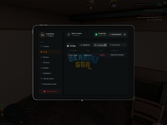 UKRAINE GTA 12.09.2026 19_24_07.png