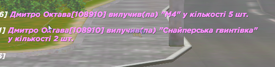 1789244080490.png