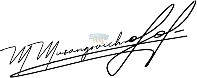 OnlineSignatures.net-614-Mikita Musangovich Andriyovich.png