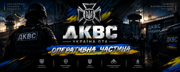 зображення_2026-09-13_200511166.png