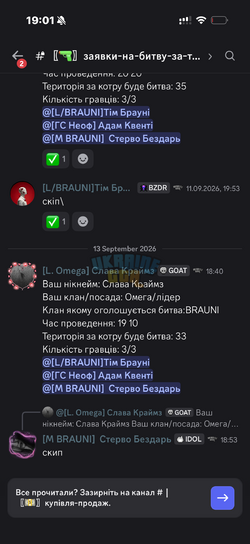 1789326838829.png