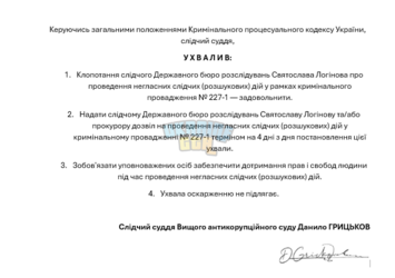 1789373828096.png