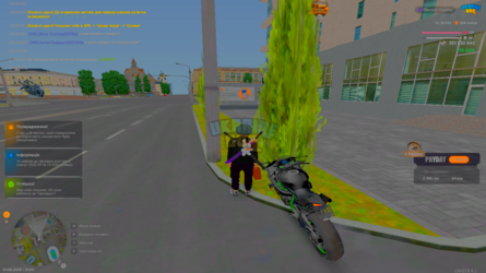 mta-screen_2026-09-14_12-00-33.png