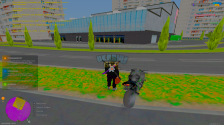 mta-screen_2026-09-14_12-03-42.png