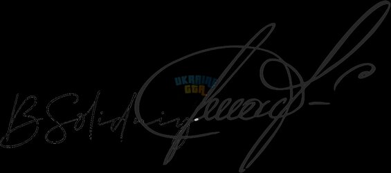OnlineSignatures.net-537-Bogdan Solidniy .jpg