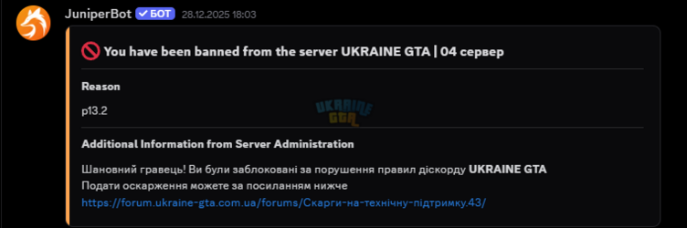 1789413995793.png