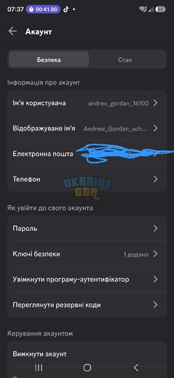 Screenshot_20260915_073751_Discord.jpg
