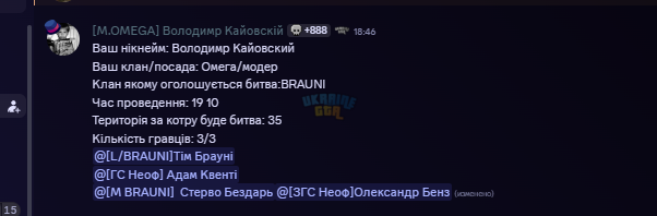 1789488423674.png