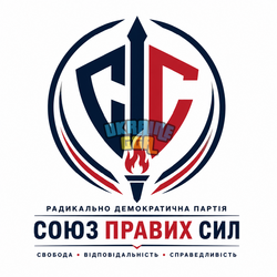 ChatGPT Image 3 вер. 2026 р., 19_41_24.png