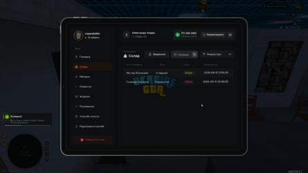 mta-screen_2026-09-15_21-50-29.png