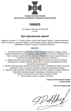 1789502412014.png