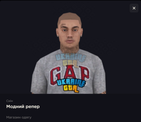 Снимок экрана 2026-09-16 064554.png