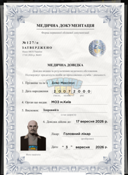 1789537356801.png