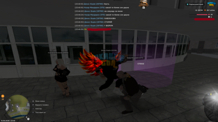 1789544155457.png