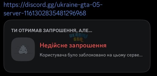 зображення_viber_2026-09-16_13-24-46-614.jpg