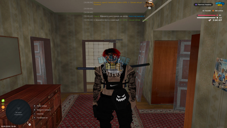1789557276472.png