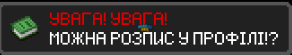 1789563963102.png