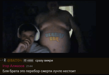Снимок экрана 2026-08-27 214443.png