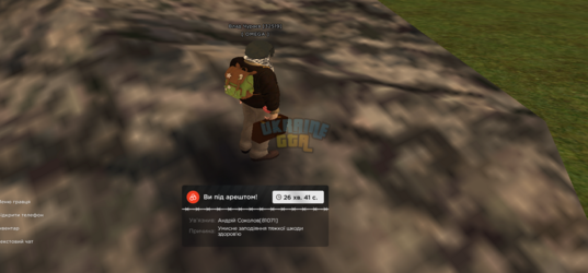 1789566747421.png