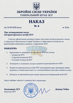 1789572801552.png