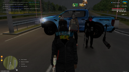UKRAINE_GTA_16.09.2026_20_50_11.png