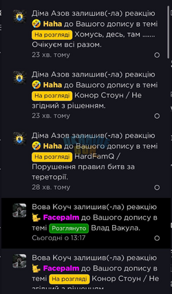 1789584310308.png