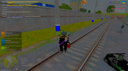 mta-screen_2026-09-16_21-01-27.png