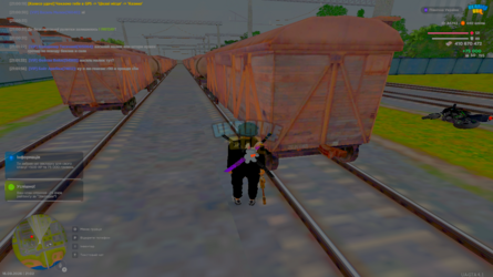 mta-screen_2026-09-16_21-02-27.png
