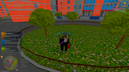 mta-screen_2026-09-16_21-04-44.png