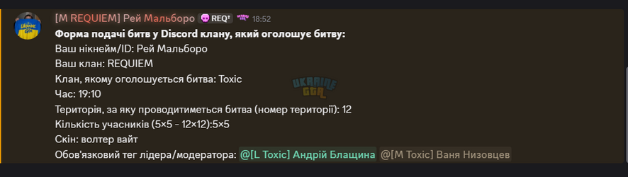 1789663762116.png