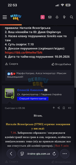 IMG_3174.png