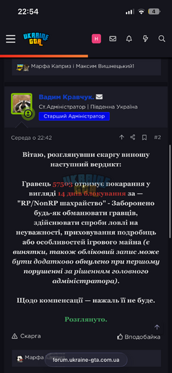 IMG_3176.png