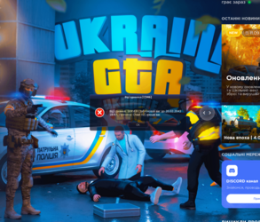 Знімок екрана 2026-09-17 203438.png