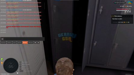 1789673205346.png