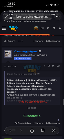 IMG_4925.png