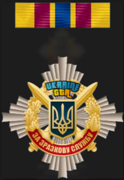 Снимок экрана 2026-09-18 213534.png