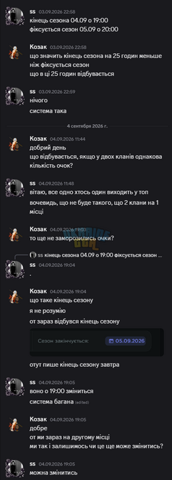 1789761226167.png