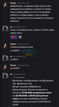 1789761267387.png