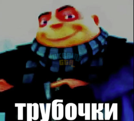 Знімок екрана 2026-04-03 230822.png