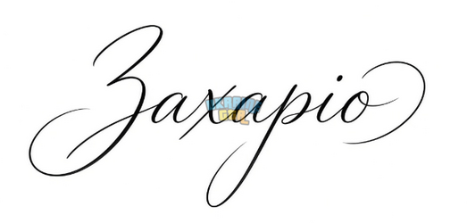 1789808933179.png