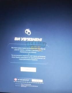 Знімок екрана 2026-09-19 195614.png