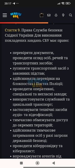 1000006498.jpg