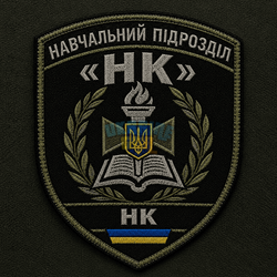НК.png