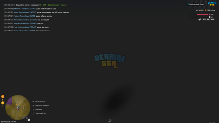 mta-screen_2026-09-20_01-47-54.png